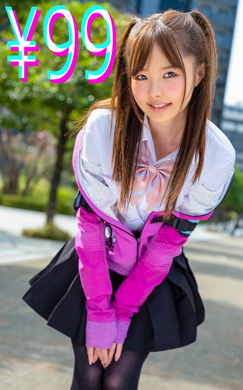 【中出し❤松本いちか】幼馴染がストーカー被害にあっているんだが、ストーカーは一線を越えてしまった 松本いちか｜3.00