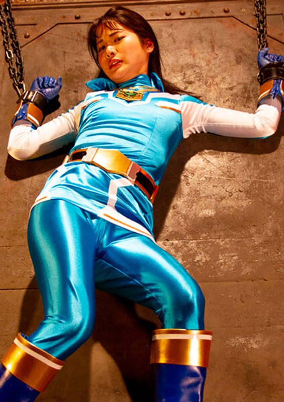 【特撮❤水谷あおい】同人ヒロイン03 ルミナスブルー 水谷あおい｜3.00