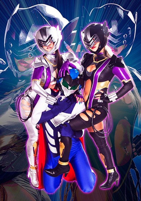 【顔面騎乗❤小西まりえ・丸山れおな】女強襲ハンターヒーロー陥落 ～最凶姉妹に喰われるスーパーヒーロー達～｜5.00