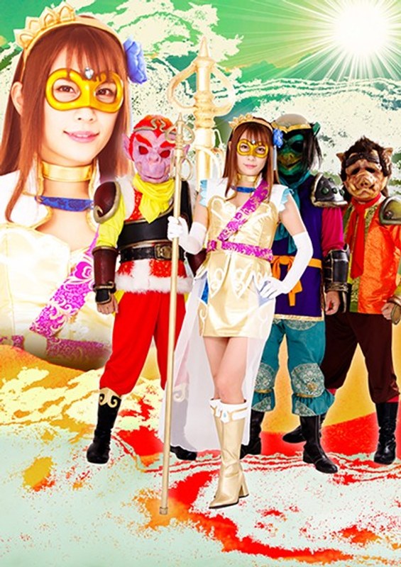 【パンスト・タイツ❤花咲いあん】三麗賢女陥落演義 ～三匹の手下と裏切られた賢女～ 花咲いあん｜5.00