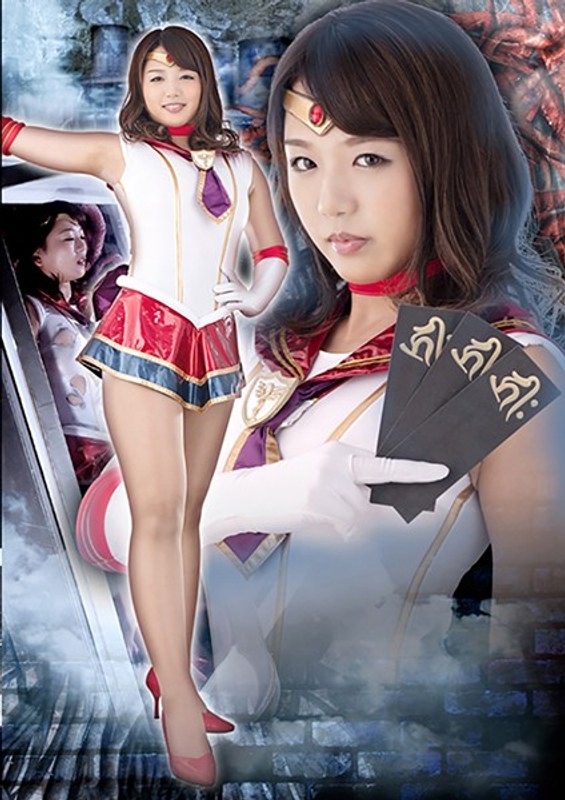 【監禁❤北川りこ】テイルズアルテミス 北川りこ｜