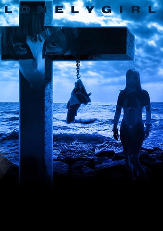 【女捜査官❤紺野ひかる・橋下まこ】格闘姫陥落 ロンリーガール｜4.50