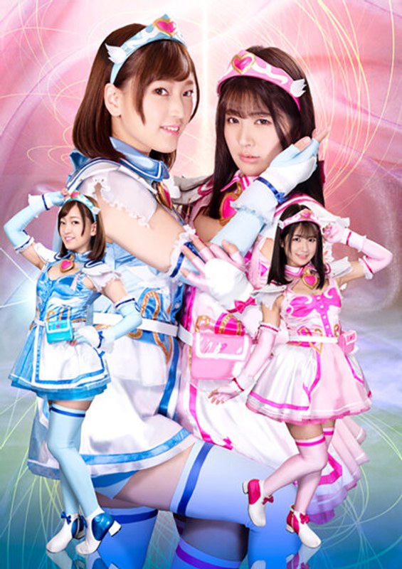 【女戦士❤星あめり・水谷あおい】スーパーヒロイン裏切りレズ陥落 護星戦士スターエンジェル 愛に狂ったペガサス｜