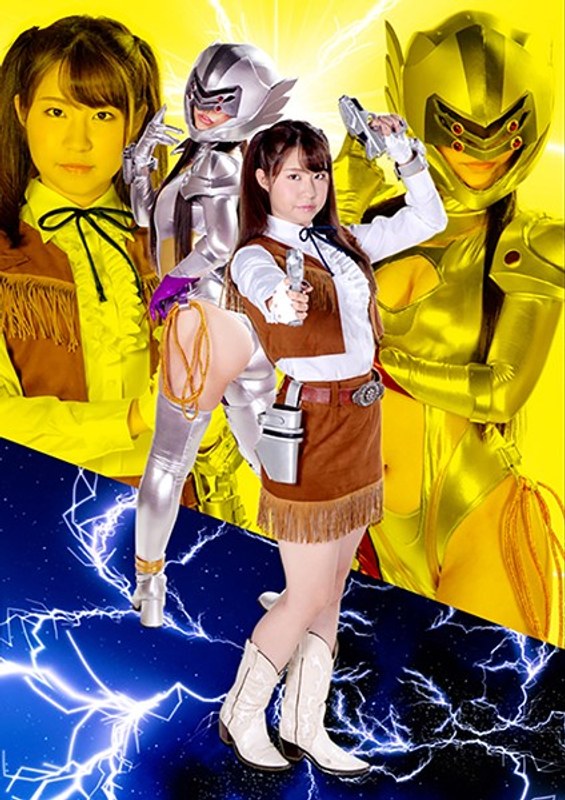 【ミニスカ❤沖田里緒・小西まりえ】SUPER HEROINE アクションウォーズ24 ～宇宙特捜アミーVS女強襲ハンター～｜