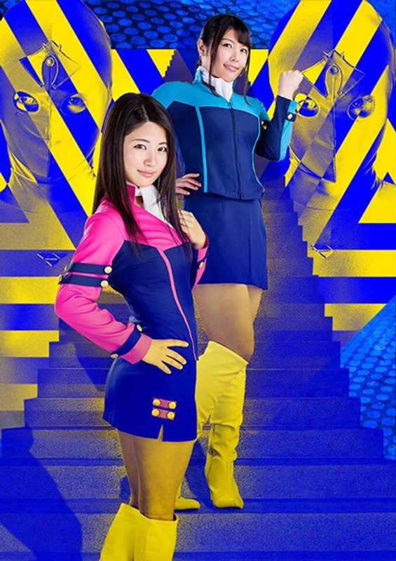 【淫乱・ハード系❤水谷あおい・新村あかり・桜ちなみ】女戦闘員陥落洗脳 ～真～｜4.00