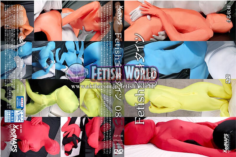 【SM❤】Fetish全身タイツ08｜