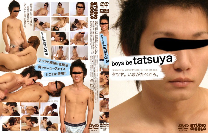 【ゲイ❤】boys be tatsuya｜