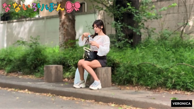 ❤でかぱい[パイパン]評価
