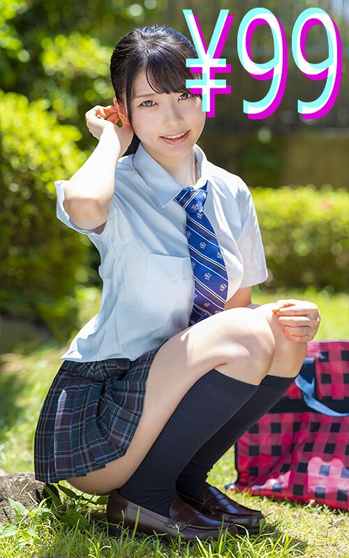 宇佐木あいか❤超真面目な彼女が修学旅行で同じ旅館に泊まってたヤリサー集団の餌食になった 宇佐木あいか[中出し]評価