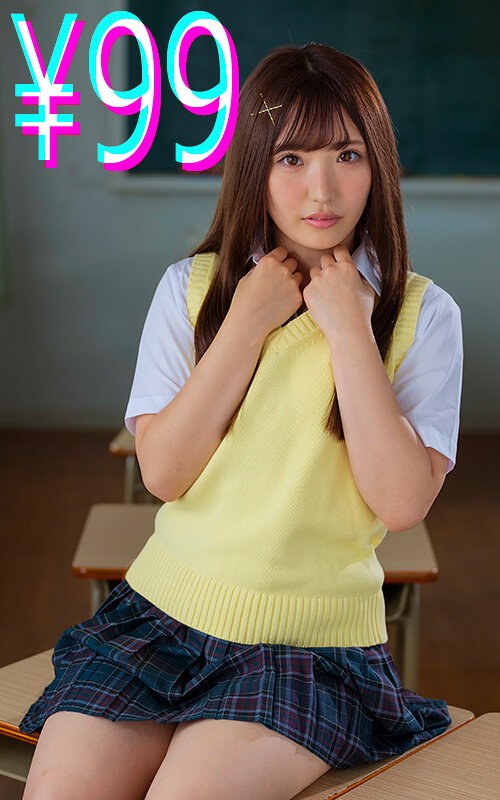 里仲ゆい❤好きだった幼馴染が寝取られる話 里仲ゆい[中出し]評価