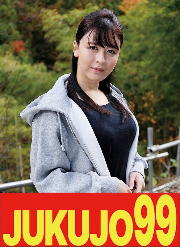 若林ゆりな❤【ムリヤリ】男に遣られ泣き叫ぶ巨乳奥様 逃げ切れなかった細身巨乳妻 若林ゆりな[騎乗位]評価5.00