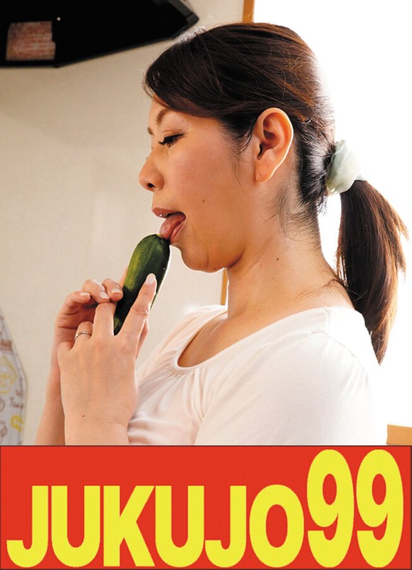 翔田千里❤【巨尻】熟女のオナニー 翔田千里[オナニー]評価