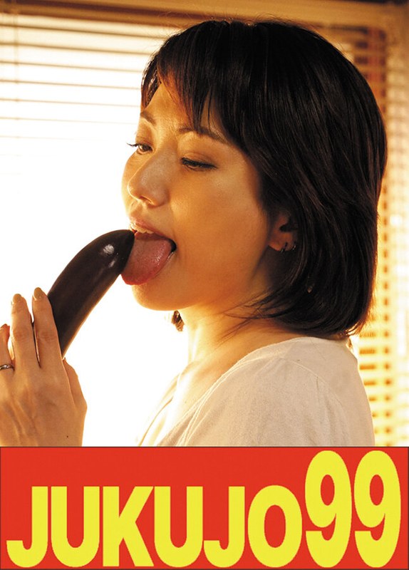 甘乃つばき❤【細身】熟女のオナニーとフェラ 甘乃つばき[フェラ]評価