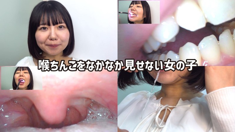 ❤街角で声をかけて口内観察させてもらう テレビ局AD みゆりちゃん[その他フェチ]評価