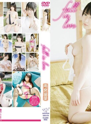 雨宮留菜❤fall in love 雨宮留菜[アイドル・芸能人]評価4.00