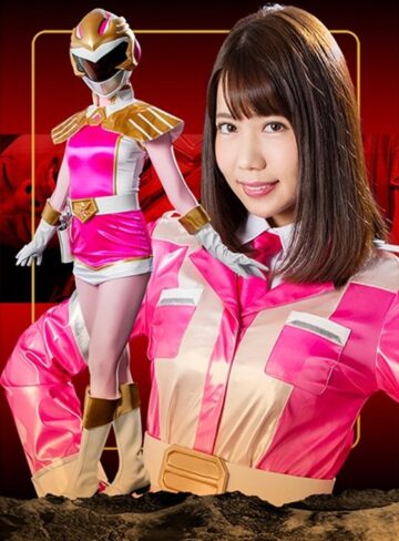 南まゆ❤ヒロイン徹底陥落06 天空戦隊ウィングフォース 南まゆ[パンスト・タイツ]評価4.00