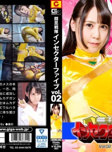 月野ゆりあ❤闘昆戦隊インセクターファイブVol.02 イエロー編 月野ゆりあ[特撮]評価2.00