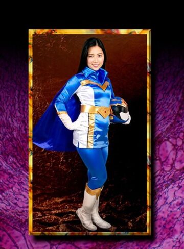 川崎亜里沙❤HEROINE陥落倶楽部15 夢幻戦隊ミスティックレンジャー・ミスティックブルー 川崎亜里沙[拘束]評価