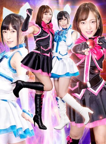 星あめり・神楽アイネ❤ヒロイン陥落Vol.125 はじけてメルピュア！引き裂かれた二人[ミニスカ]評価5.00