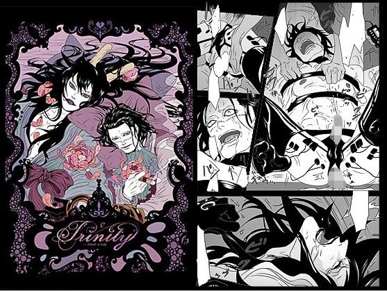 【乱交】Trinity｜