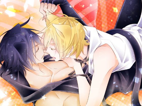 【ネコミミ・獣系】野獣様とボク｜