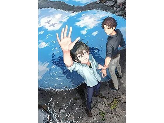 【アクション・格闘】少年プリズン afterstory｜