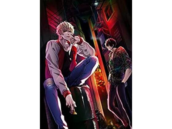 【BL（ボーイズラブ）】タンブルウィード短編集3｜