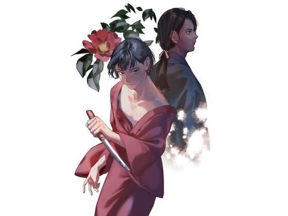 【拘束】少年プリズン8｜