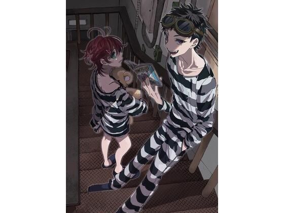 【拘束】少年プリズン9｜