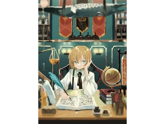 【ファンタジー】驚異の部屋総集編｜