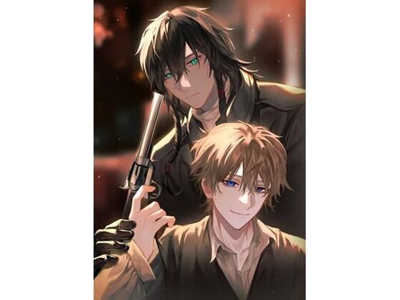 【ファンタジー】インディアンデビル｜