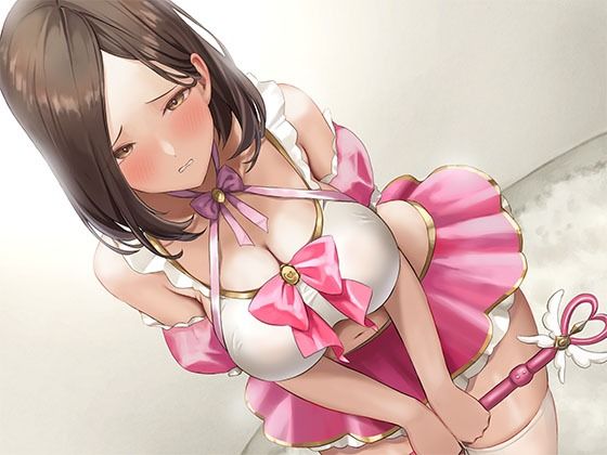 【制服】お隣の人妻さんのコスプレアカを見つけてはじまる内緒のコスプレ撮影会｜