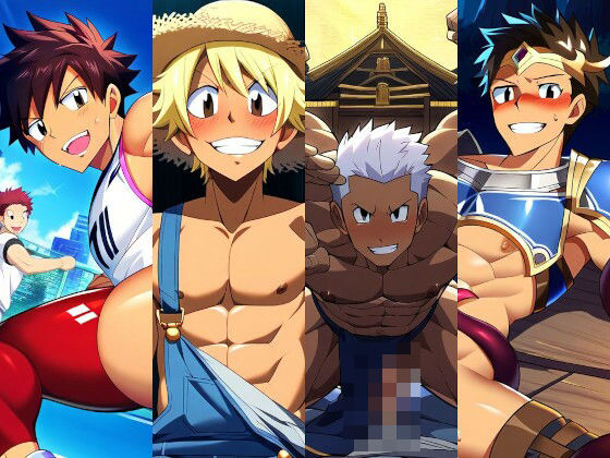 【触手】叡智男子の人工知能研究所CG第14集｜