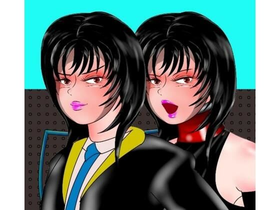 【ボンテージ】美しい上司 喪失の海外出張 PDF付き｜