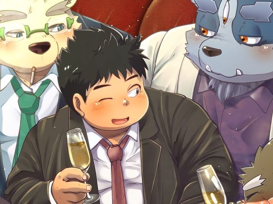 【乱交】パーティを止めないで｜