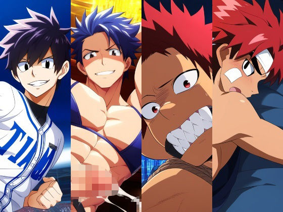 【拘束】叡智男子の人工知能研究所CG第20集｜