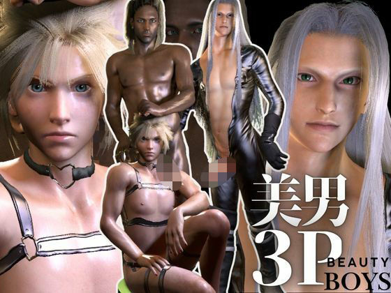 【3DCG】【リクエスト動画】とりあえずウチのサークルではこれを買っとけば大体全部分かる動画総集編｜