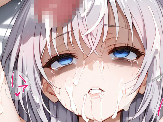 【辱め】アーリャさん風 輪●凌〇漫画｜