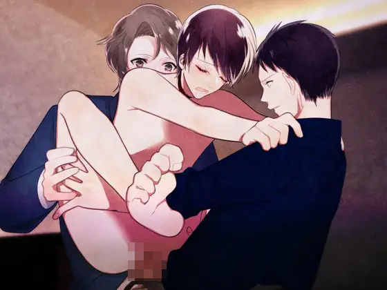 【BL（ボーイズラブ）】溺れた先の檻の中｜