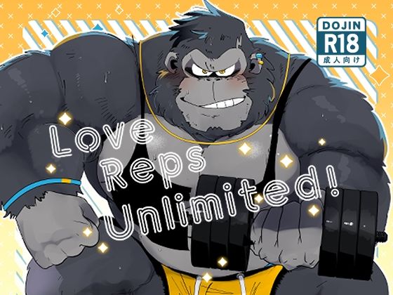 【スポーツ】Love Reps Unlimited！｜