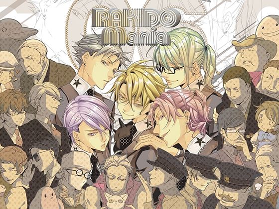 【クイズ】RAKIDO mania｜