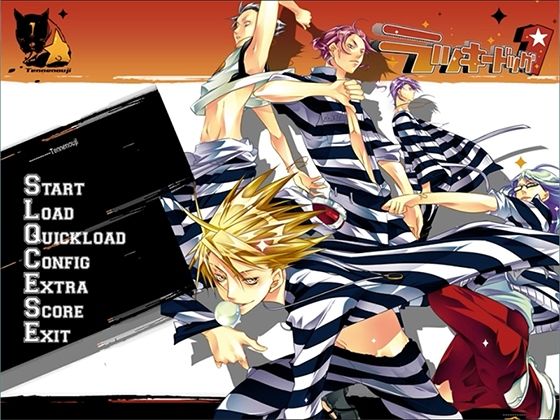 【動画ファイル】ラッキードッグ1 – プレイ動画版 – 03:デイバン編ジュリオルート｜