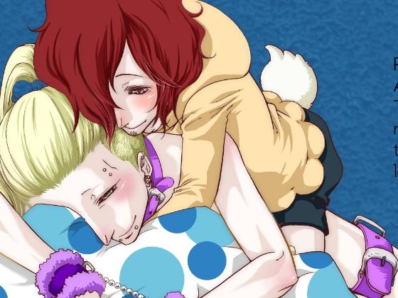 【異物挿入】依存症IV｜