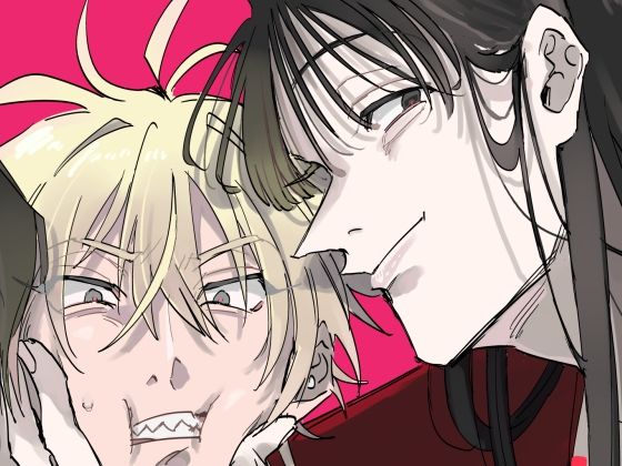 【BL（ボーイズラブ）】ハメられたほうがやっぱり悪い｜