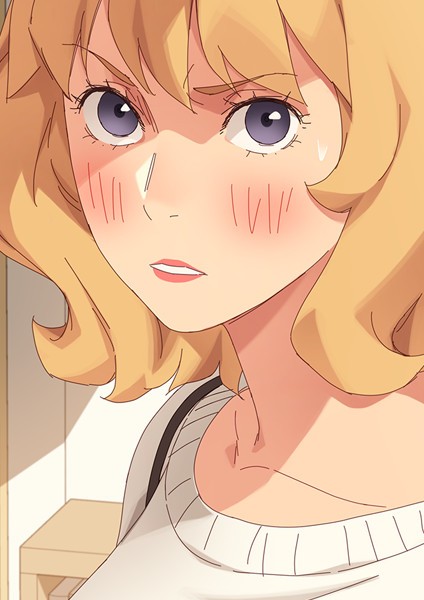 【フルカラー】甘いトラップ 11｜アンドロメダ11