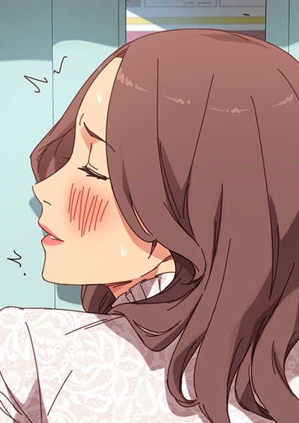 【フルカラー】甘いトラップ 17｜アンドロメダ11