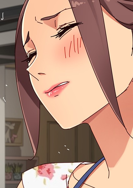 【フルカラー】甘いトラップ 26｜アンドロメダ11