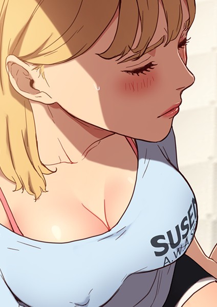 【フルカラー】甘いトラップ 31｜アンドロメダ11