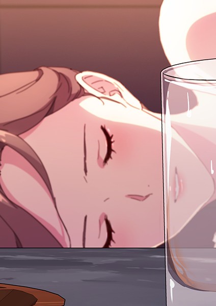 【フルカラー】甘いトラップ 52｜アンドロメダ11