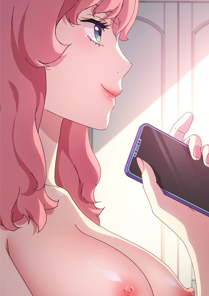 【フルカラー】甘いトラップ 60｜アンドロメダ11